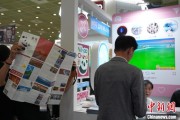 六爻免费“你好！中国”亮相第40届首尔国际旅游展