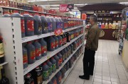 六爻免费会稽山盘中大跌8%，黄酒股股价“狂飙”暂止