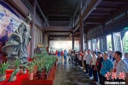 六爻免费两岸同胞端午祭屈原
