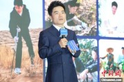 六爻免费《中国网络诚信发展报告（2025）》在合肥发布