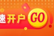 六爻免费光大期货：6月4日有色金属日报