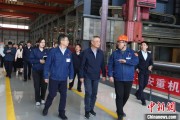 六爻免费同心·大调研｜聚焦传统产业“焕新” 民进中央开展2025年度重点考察调研