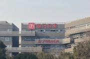 六爻免费折价“卖身”腾讯音乐，喜马拉雅的最优解？