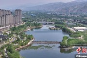 六爻免费《西宁市2024年生态环境质量状况公报》发布