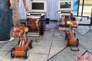 六爻免费六五环境日：科技何以赋能浙江生态环境保护？