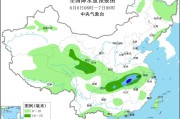 六爻免费华北黄淮等地有高温天气 江淮江南等地将有强降雨