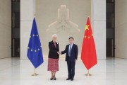 六爻免费中国人民银行行长潘功胜与欧洲中央银行行长拉加德举行中欧央行行长首次年度会晤