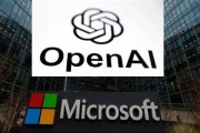 六爻免费微软称与OpenAI合作关系持续深化 伙伴关系依然稳固