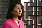 六爻免费宗馥莉，大消息！