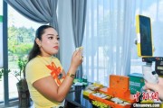 六爻免费泰国主播品三亚榴莲：“尝到了家乡味”