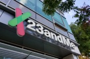 六爻免费23andMe公司称15%客户要求删除基因数据