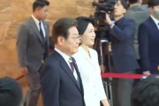 六爻免费韩国新任总统李在明宣誓就职