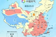 六爻免费全国入夏进程图出炉 看哪里将开启高温暴晒模式