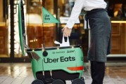 六爻免费优步外卖业务主管即将离职