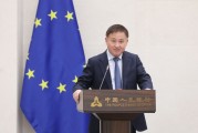 六爻免费中国人民银行举办专题讲座 欧洲中央银行行长拉加德作主题演讲