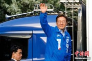 六爻免费韩媒：韩总统李在明将出席G7峰会 开启多边首脑外交首秀