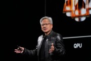 六爻免费英伟达CEO黄仁勋：预计欧洲AI算力将在未来两年增长10倍