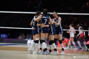 六爻免费中国女排零封法国队 明日迎战强敌土耳其