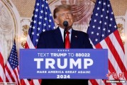 六爻免费特朗普签署行政令 将进口钢铝关税提高至50%