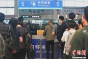 六爻免费大连机场口岸日韩籍旅客出入境同比增长65.8%