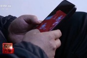 六爻免费800元瘦身咖啡成本竟1元 揭开“快速瘦身”真面目